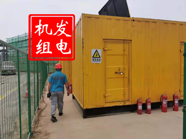 阆中出租发电机常规保养内容