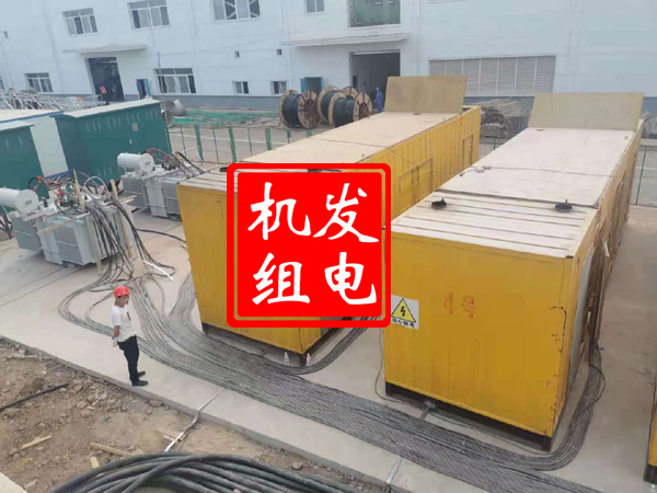 阆中发电机租赁必备常识