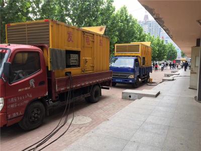 阆中发电车租赁-关于柴油发电机电压问题