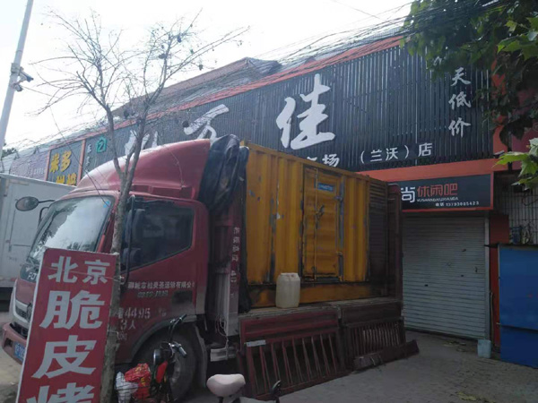 阆中发电机出租-柴油发电机组散热器如何检查与维护