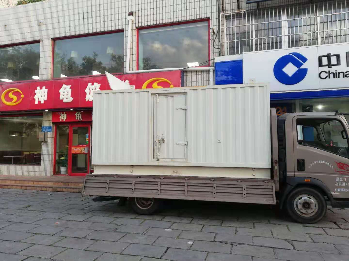 阆中出租发电机-柴油发电机组错误的启动方式