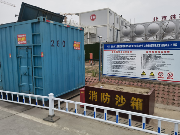 阆中发电机租赁-电缆长度过长会对 100KW 发电机造成哪些影响？