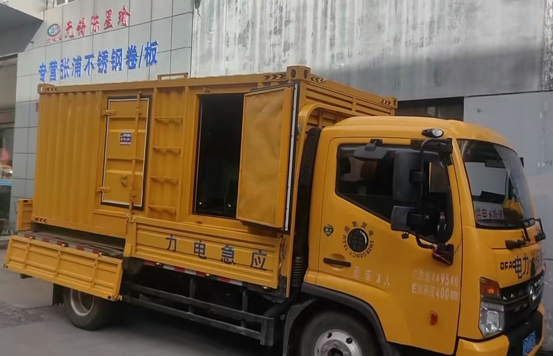 阆中安装和使用柴油发电机组需要注意哪些事项？