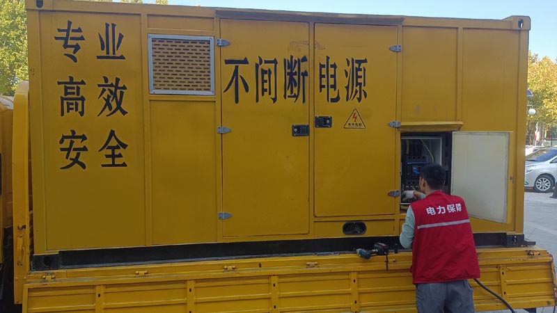 阆中柴油发电机组和UPS电源配合使用时，如何避免切换过程中的电力中断？